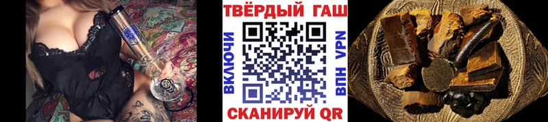 ГЕРОИН Ессентукская