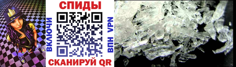 АМФ Розовый  наркотики  Ессентукская 