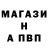 Кетамин VHQ Salam Eleykum