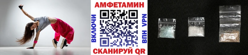 где продают наркотики  OMG ссылка  Метамфетамин винт  Ессентукская 